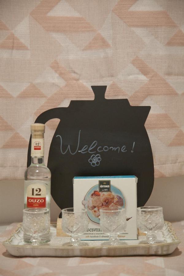 Lovely Nest Pireu Exterior foto